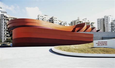 Design Museum Holon Ron Arad Architects On Inspirationde