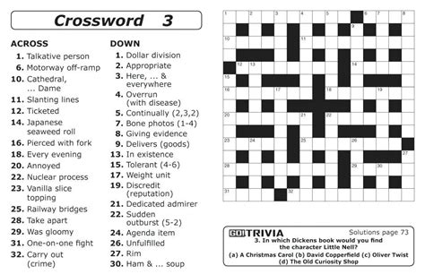 The best part about sunday crossword? Crossword Puzzles for Adults - Best Coloring Pages For Kids