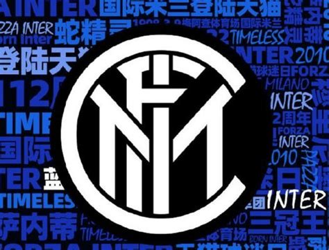Halaman ini menampilkan gambaran detail skuad terkini dari sebuah klub. Inter, ecco la nuova maglia 2021-2022 | SportPaper