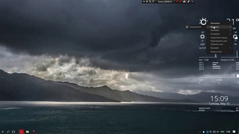 Красивая Картинка Windows 10 Telegraph