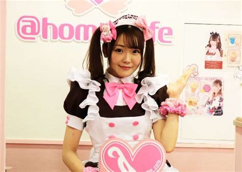 Maid Cafe Management And Leadership