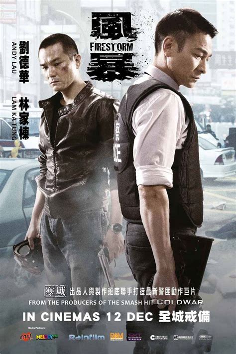 Hong Kong Action Movies Heartfall Arises Watch The Full Movie For