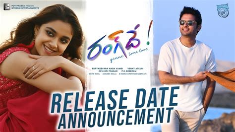 You can find the telugu lyrics in telugu either by the title of the movie by clicking above links or directly searching for the song. Video : Rang De release date announcement ( Nithiin ...