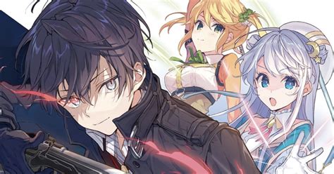 Novela ligera: “The World's Finest Assassin” confirma serie de ANIME