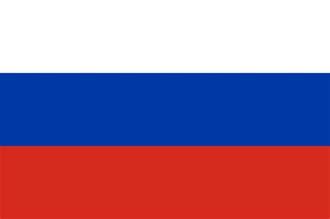 Wir bieten verschiedene ausdrucksformen und variationen der russische flagge. Flagge von Russland Emoji - Country flags