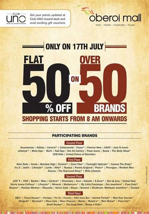 Flat 50 50 Offer Flat 50 Off On Over 50 Brands On 17 July 2013 At