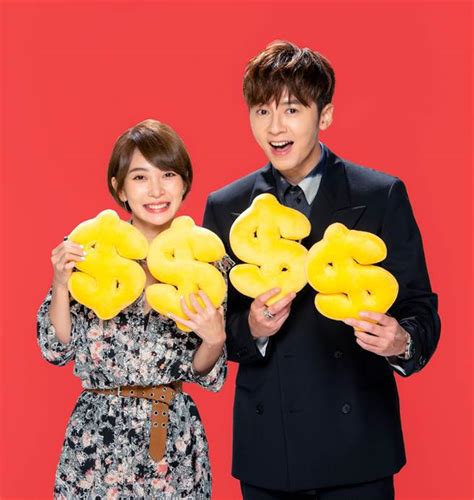 Eng | 簡 | 純文字版. 李國毅演財神愛散財!李亦捷告別零偏財 - 娛樂 - 中時