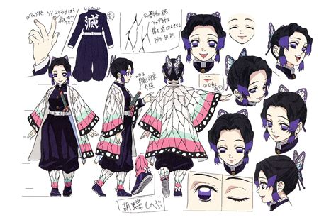 demon slayer tanjirou model sheet