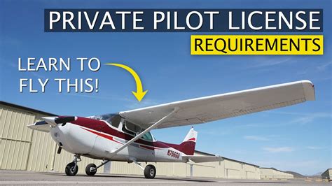 Getting Your Private Pilot License Faa Requirements Youtube