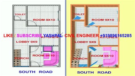 Top keywords % of search traffic. VASTU SOUTH FACE HOUSE MAP DRAWING 2+3D 15X27 - YouTube