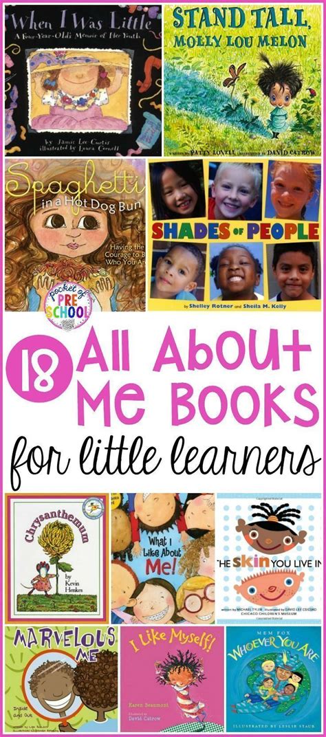 All About Me Books For Little Learners In 2020 With Images All