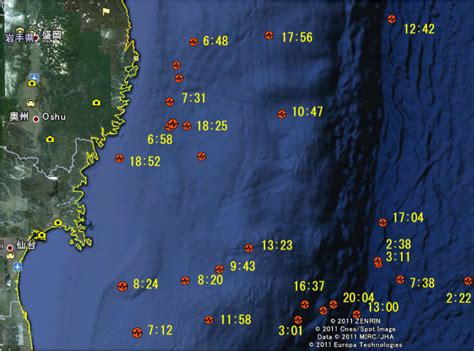 関東 茨城 栃木 群馬 埼玉 千葉 東京 神奈川 山梨. 地震 震源地速報4 3月13日 夜 余震回数が減るも注意 | きんぱこ ...