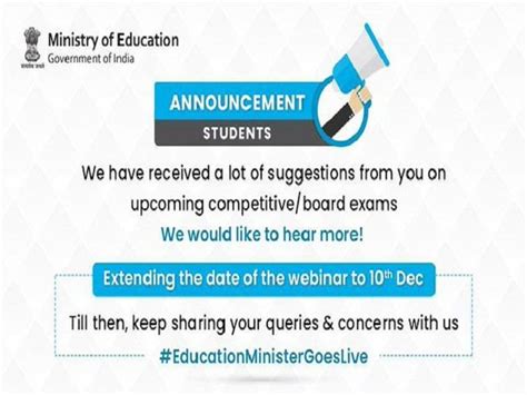 However there is no dates released for january session so we can't say anything # right now, regarding jee mains july attempt, final decission will be taken on 25th june, after that we can be able to say anything about january attempt. CBSE Board, JEE, NEET 2021 Exam Dates - share your queries ...