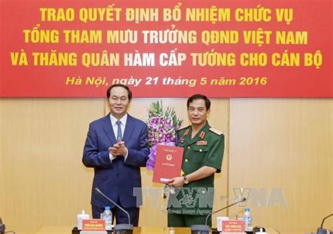 Bà trà là ủy viên hiện ông là phó chủ tịch kiêm tổng thư ký ủy ban trung ương mttq việt nam. Trung tướng Phan Văn Giang giữ chức Tổng Tham mưu trưởng