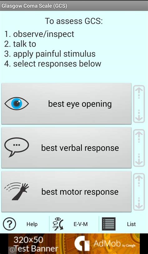 The modern structured approach to assessment of the glasgow coma scale improves accuracy, reliability and communication. Android용 Glasgow Coma Scale (GCS) - APK 다운로드