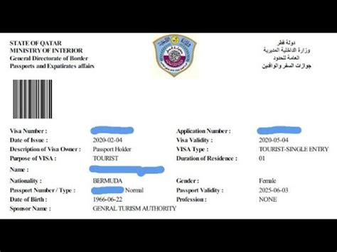 How to Apply Qatar Visa Online at TouristVisaOnline.com | Document