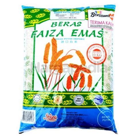 Faiza Emas Import White Rice 10kg