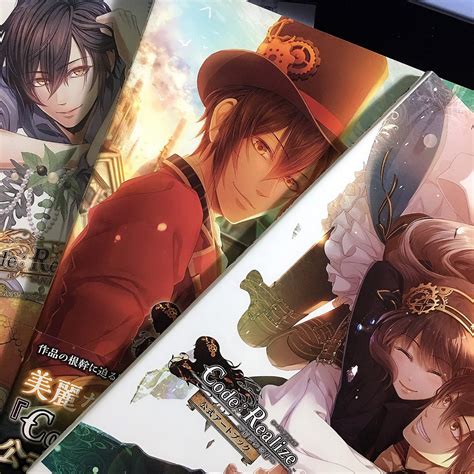 Code Realize Fanart Book ~˘ ˘~ Otome Amino