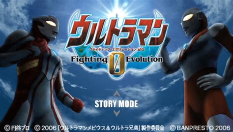Download Ultraman Fighting Evolution 3 Ps2 Iso Files Greenwayposter
