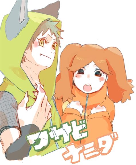 Boruto Naruto Next Generations Image By Mei Love Mangaka
