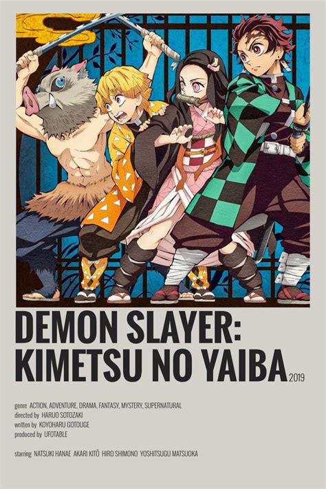 Minimalist Poster In 2021 Anime Canvas Anime Films Anime Printables