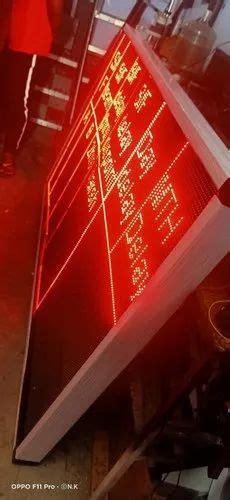 Red Wall Mounted Sausha Running Led Display Sign Board Refresh Rate 960 Operating Temperature