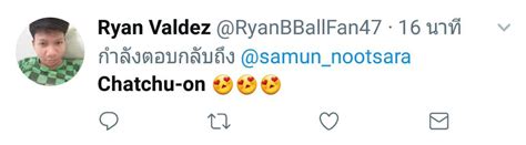 Jun 19, 2021 · การแข่งขันวอลเลย์บอล เนชั่นส์ ลีก 2021 (vnl) นัดที่ 1 (สัปดาห์ที่ 5) ทีมชาติเบลเยี่ยม พบกับ ทีมชาติไทย วันศุกร์ ที่ 18 มิ.ย. #ความคิดเห็นฟิลิปปินส์ / เวียดนาม เกี่ยวกับ >>> ชัชชุอร