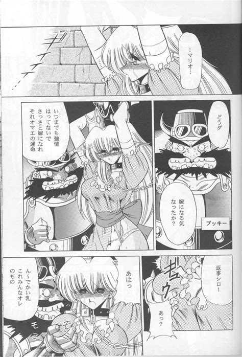 Rule 34 Booster Comic Female Horikawa Gorou Human Male Nintendo