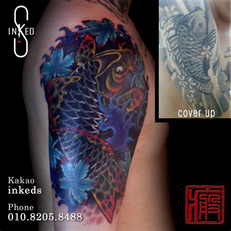 Japanese Koi Cover Up Tattoo By Bahn Tattooer Of Inkeds