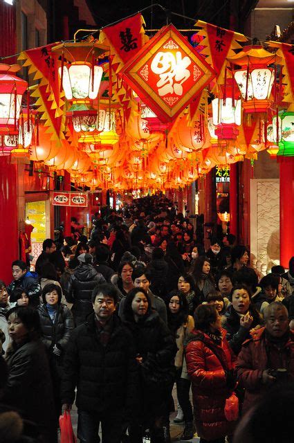 8 gorgeous japanese lantern festivals. Lantern Festival | Japan, Japan travel, Lanterns