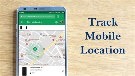Find And Trace Check Phone Number Mobile Number Tracker