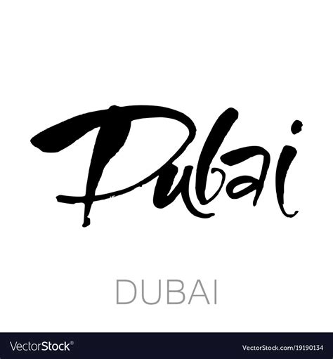 Dubai Lettering Template Royalty Free Vector Image