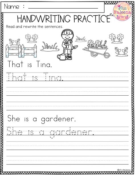 Handwriting Practice Worksheet 1st Grade