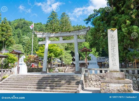 Hida Ichinomiya Minashi Shrine A Famous Historic Site In Takayama