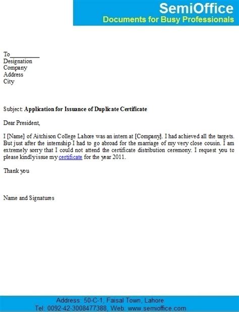 Issuance Of Certificate Of Employment Request Letter