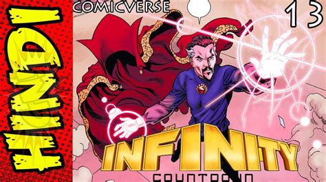Infinity Countdown 13 Finale Marvel Comics In Hindi Comicverse