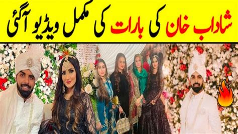 Shadab Khan Wedding Youtube