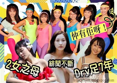 You are a remarkably successful man with a unique story. 熱爆娛樂: 繽Fun專題:M Club少女6年間變人母 陳瀅糖妹情歸何處？ #糖妹 #陳瀅