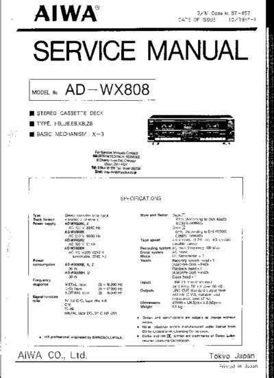 Aiwa ADWX Service Manual Repair Schematics