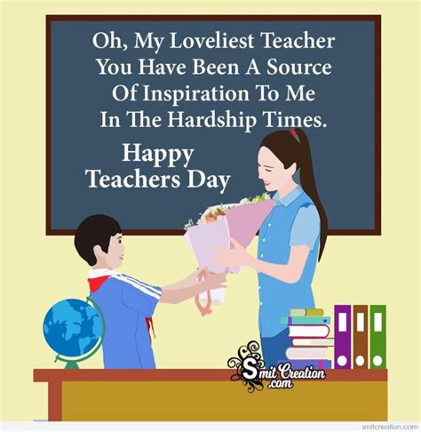 Happy Teachers Day Message To Loveliest Teacher