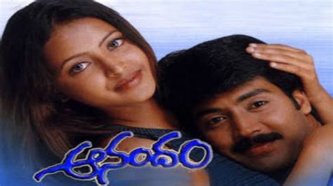 anandam 2001 telugu full movie part 1 video dailymotion