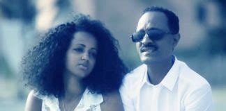 Jilbab mesum.3gp upload, share, download and embed your videos. Amharic.amsal Mtike.mtike.music.video.3Gp.download.com ...