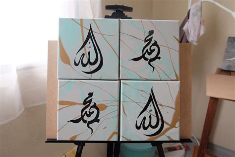 Khat And Acrylic Painting Maisarah Ismail Portfolio