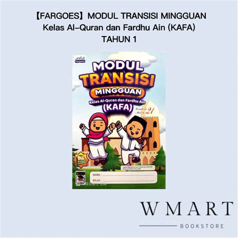 【fargoes】modul Transisi Mingguan Kafa Kelas Al Quran Dan Fardhu Ain Tahun 1 Buku Activiti Lazada