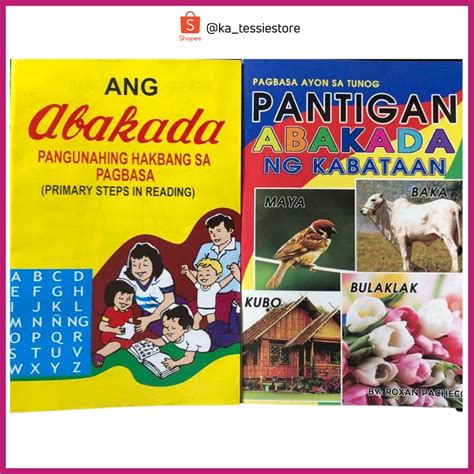 Abakada Educational Books For Children Kinder Grade 1 Shopee