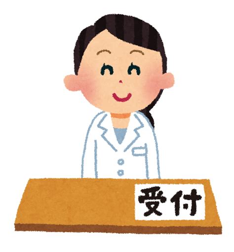 インフルエンザ予防接種のご案内 こころとからだと歯 神奈川県横浜市の総合診療所 うしおだ診療所