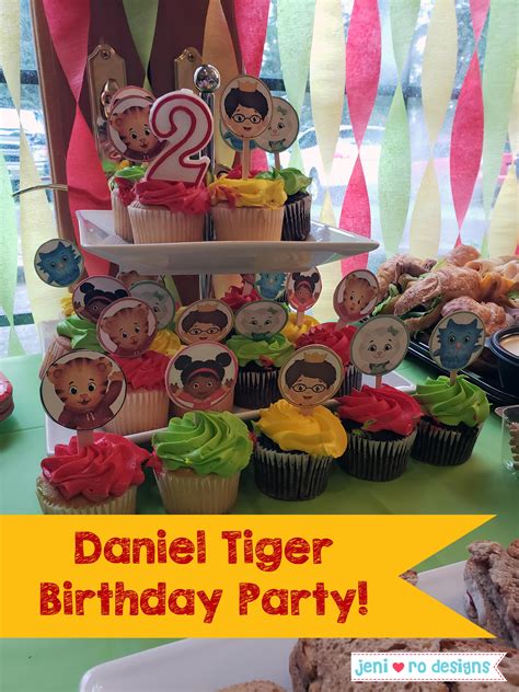 Daniel Tiger Birthday Party Mixing Store Bought Decor With Custom