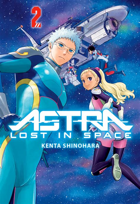 Astra Lost In Space Vol 2 N0119 Milk05 Kenta Shinohara Terra