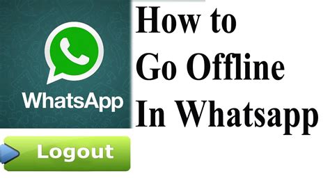 Make Whatsapp Offline When You Are Online Youtube