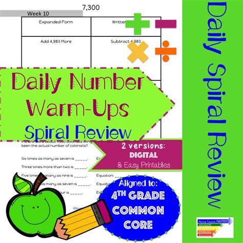 4th Grade Daily Math Warm Ups Or Homework Spiral Review Digital